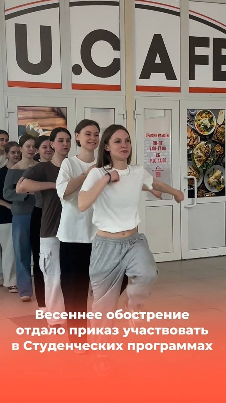 Выполняем приказ #shorts