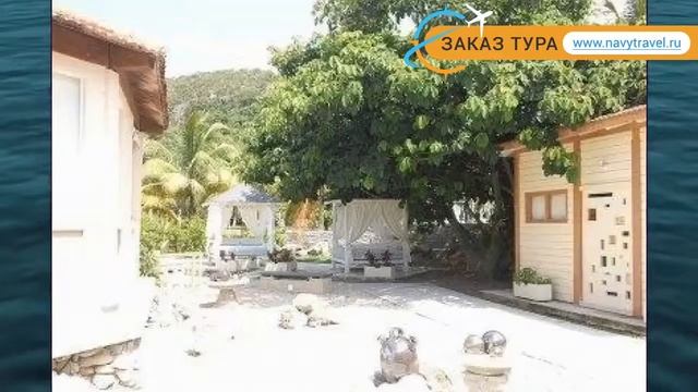 MEMORIES JIBACOA (старое название BREEZES JIBACOA) 4* обзор