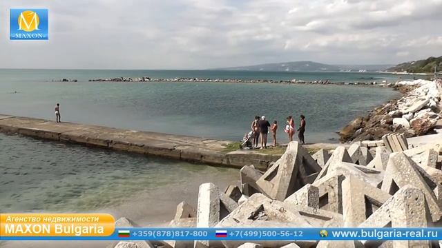 Недвижимость в Балчике