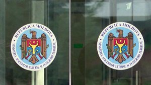 ФСБ выдворила из России агента молдавской разведки