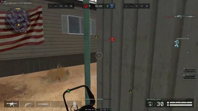 Warface, Рейтинговый Матч, 4 лига, карта Трейлерный Парк, Инженер HGK MP5A5 Custom, скин киберпанк. смотреть онлайн