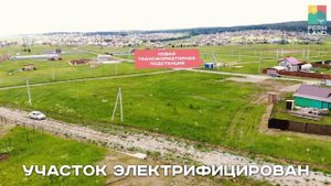 Аэросъемка деревня Мартьяново