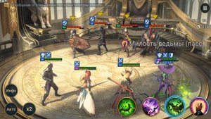 Скила Окрыленная - Сильна в начале, слаба в конце? Обзор героя - RAID Shadow Legends