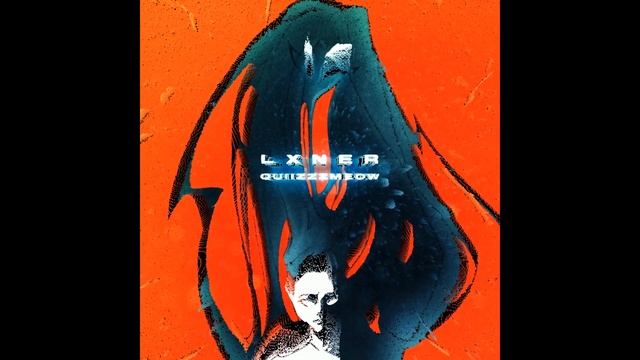 LXNER, quiizzzmeow - Крышу сносит [speed up] смотреть онлайн