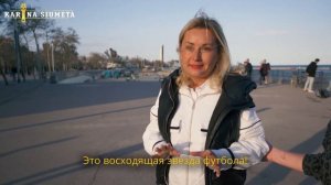 Алексей Майоров будущая звезда мирового футбола. В шесть лет набил мяч 12 тысяч раз