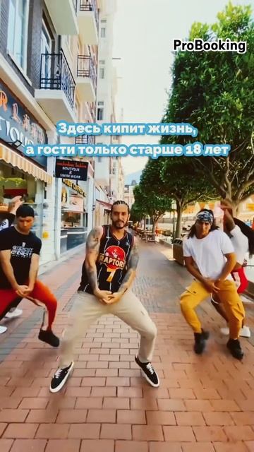 Отель Orange County Resort в Кемере😍 Туры в этот отель WHATSAPP 89950049964 #travel #hotel #turkey смотреть онлайн