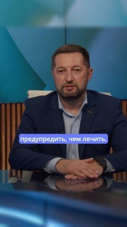 О вакцинации - Вопрос 4