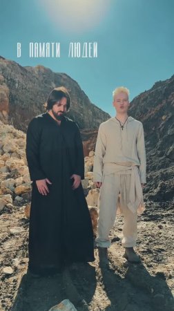 От Ярослава... Привет, родные! 
Совсем скоро представим дуэт SHAMI, SHAMAN...