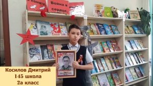 Детская библиотека им.А.Ф.Палашенкова