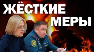 Как детская шалость может привести к лишению родительских прав