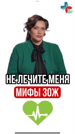 Чем больше спорта, тем лучше?  ☝️