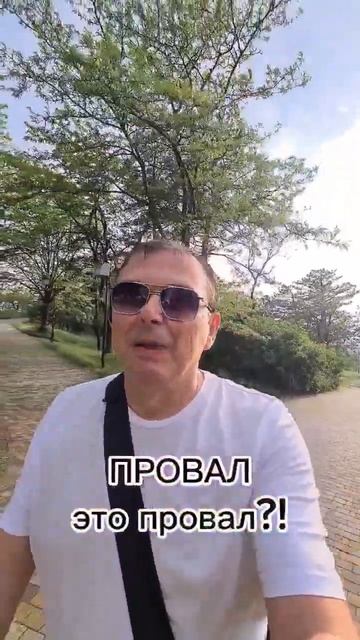 Озеро Провал. Это провал? Пятигорск что НЕ смотреть. смотреть онлайн