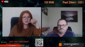 Уже меняют взгляды на западе. 😇