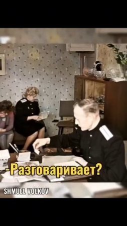 И партия наш рулевой