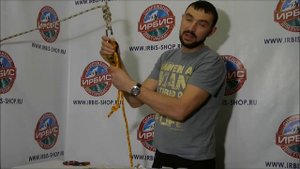 Зажим Petzl Pro Traxion