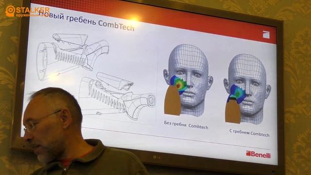 Презентация Benelli 828 U, спорт и охота смотреть онлайн