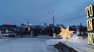 Мурманск. Прогулка на Площади Пять Углов.