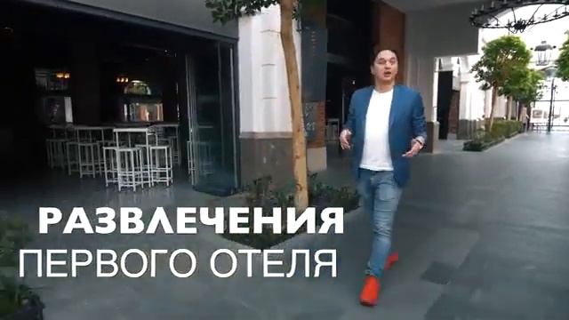 Александр Молочко. Менеджерская и Золотая Конференция.