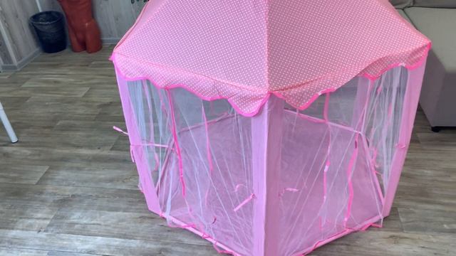 Детская палатка для игр 140*140*135см (200078518) смотреть онлайн