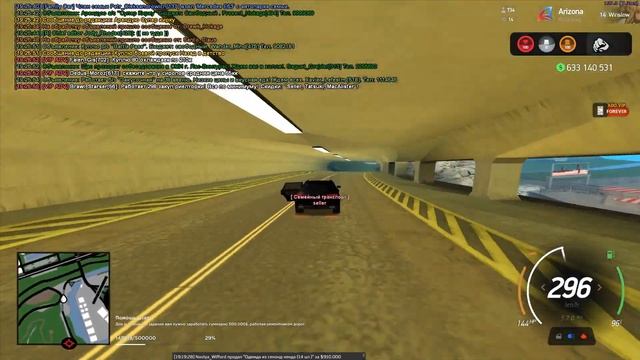 ОБНОВЛЕНИЕ ЦЕНТРАЛЬНОГО И КАК ПОДГОТОВИТЬСЯ К НОВОГОДНЕЙ ОБНОВЕ 2023 на АРИЗОНА РП!? смотреть онлайн