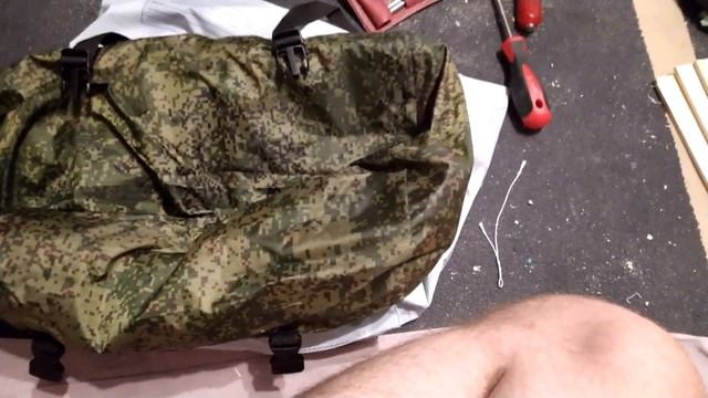 пришел заказ с гамаком от Rebel Gears смотреть онлайн