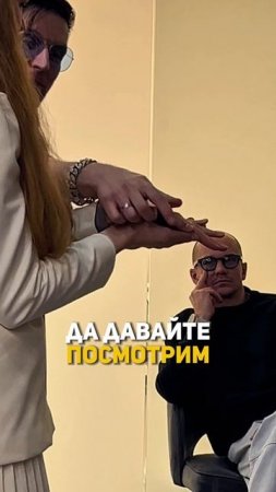 Предсказал время #shorts