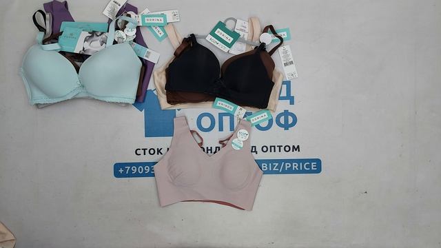Нижнее белье женское Dorina сток оптом 5 пак
