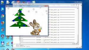 py036 Новогодняя елка