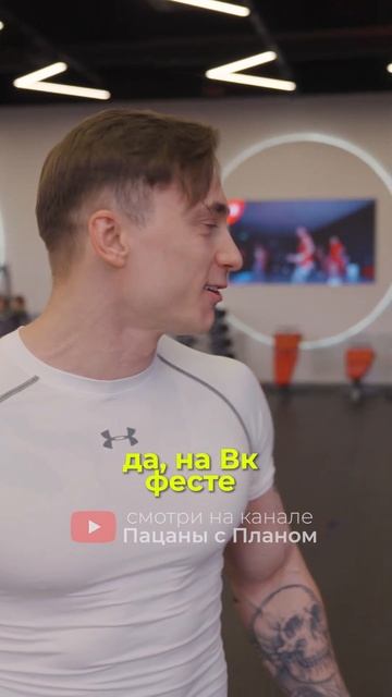 СПУТАЛИ С ДЖИГАНОМ! смотреть онлайн