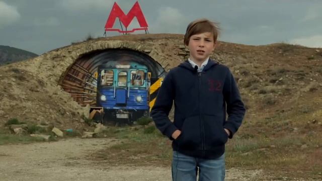 Судак + смотреть онлайн