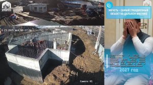 23.04.2025 - СТРОИТЕЛЬСТВО ПЕРВОЙ ДАЛЬНЕВОСТОЧНОЙ СОБОРНОЙ МЕЧЕТИ