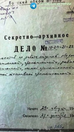 Адмиралтейство Скрывает Секреты Подземных Тоннелей | Альтернативный Петербург
#питер