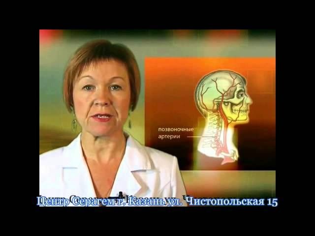 Заболевания позвоночника