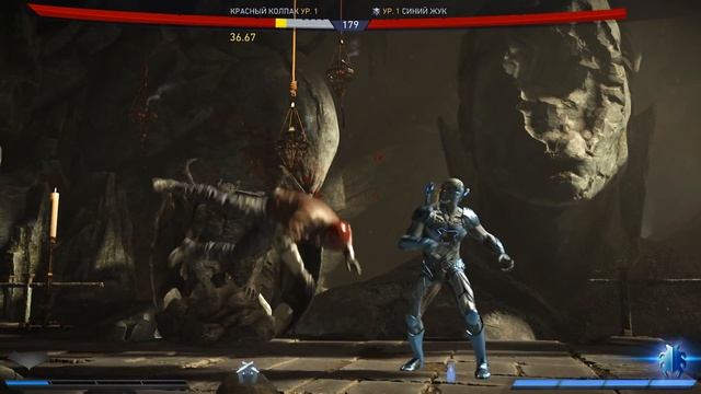 Injustice 2 - Legendary Edition##КРАСНЫЙ КОЛПАК vs СИНИЙ ЖУК## смотреть онлайн