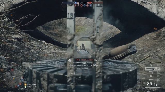 Оборудование разведчика ▶ Battlefield 1 смотреть онлайн