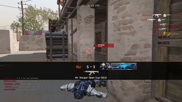 WARFACE | АМ - 17 | ЛЮТАЯ ИМБА | АДМИНЫ СМОГЛИ | KRISS ДОСВИДУЛИ смотреть онлайн