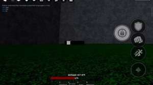 Поля битвы 2