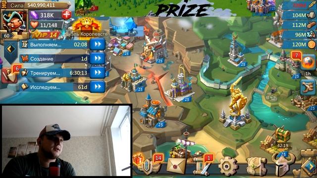 Планы на будущее ♦ Моё мнение о Lords Mobile