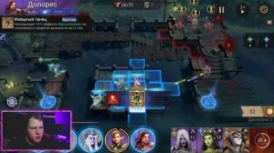 Советы по Прохождению Рейда Снаряжения 3 (19-21) этажи | Watcher of Realms