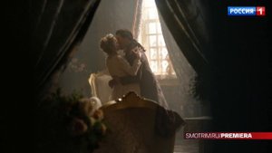 «Александр I» — с 21 апреля на ТВ