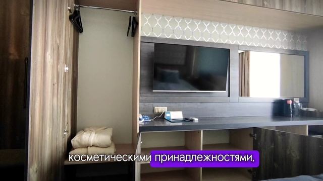 Что есть в номере Стандарт? #отельаура #отелисочи #отдыхвсочи #отдыхлазаревское #отельуморя