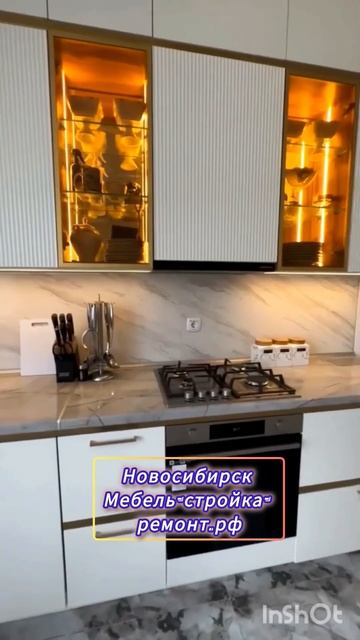 Мебель на заказ в Новосибирске - индивидуальный подход к каждому! 🌿🍒🍇 +7-952-911-24-25 тел., WA 💫✨