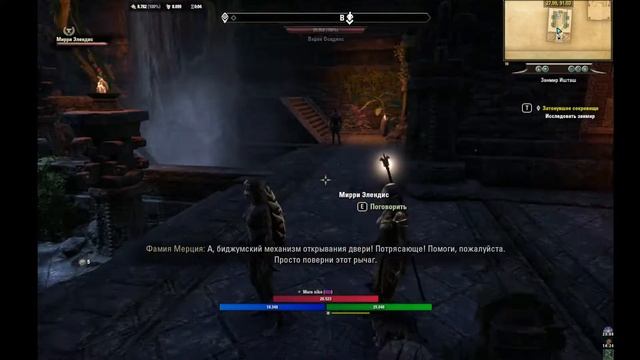 The Elder Scrolls Online (Сюжетные задания 06.01.22, Мрачные Трясины, Murkmire) смотреть онлайн