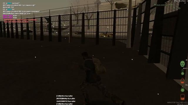 в первый раз играем в мта дейзи смотреть онлайн