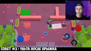 ✅ КАК я АПНУЛ МОРТИСУ 900+ ? СОВЕТЫ по ИГРЕ ЗА МОРТИСА