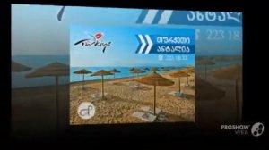 Турция,Алания отели 3 звезды -лучшие гостиницы  Турции все включено