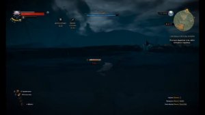 Ведьмак 3 прокачка персонажа в начале.