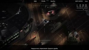 GTA V Прохождение #12  HD PC