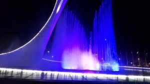 Сочи. Олимпийский парк. Имиритинский курорт. Поющие фонтаны.