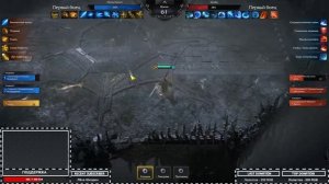 💥LOST ARK 2.0 ➖ ТАЙГОН ➖ PVP💥